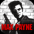 Max-Payne-Mobile