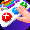 Fidget-Toys-Trading