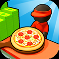 Pizza-Ready