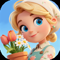 The-Cozy-Florist
