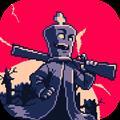 Shotgun-King
