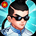 Huyền Thoại Hương Cảng