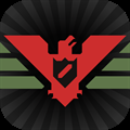 Papers-Please