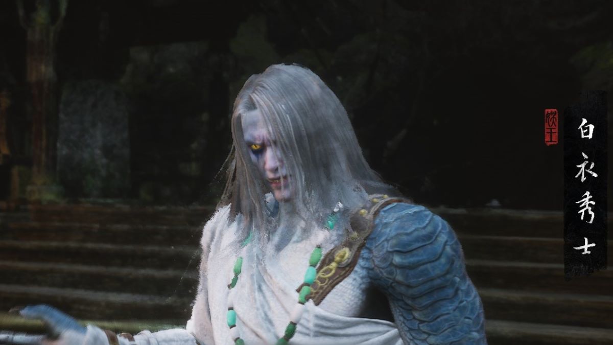 How to beat the Whiteclad Noble in Black Myth: Wukong