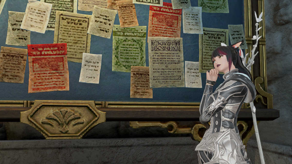 How to check FFXIV Marketboard prices without logging in