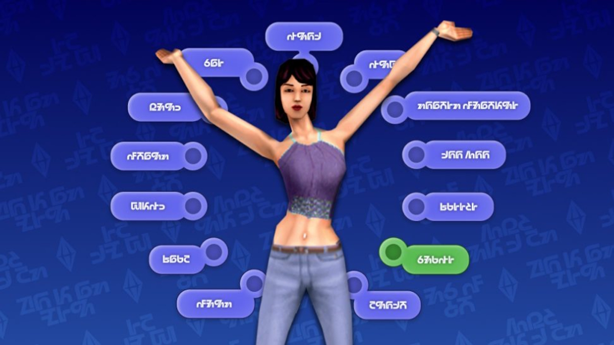 EA could be teasing a rerelease of The Sims and The Sims 2