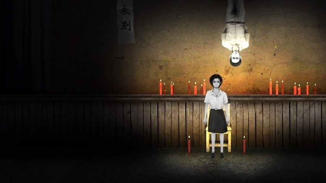 La adaptación de Detention de Netflix ya está disponible