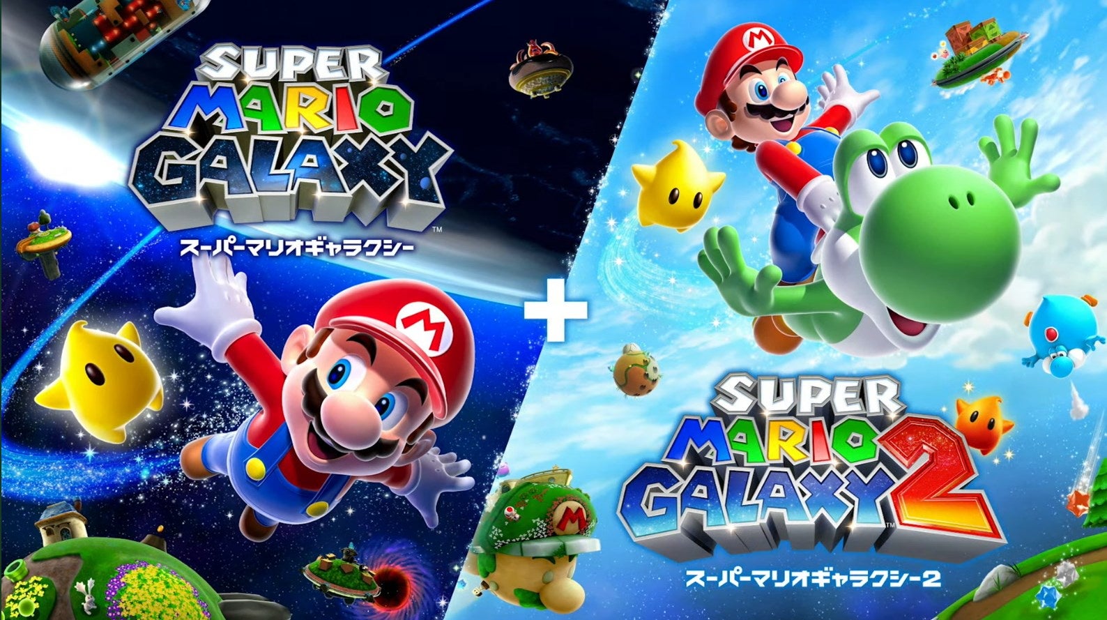 Super Mario Galaxy 1 + 2 terão remasters em outubro