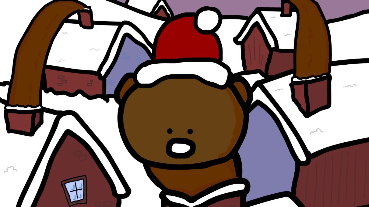 The RPS Advent Calendar 2018, Dec 9th
