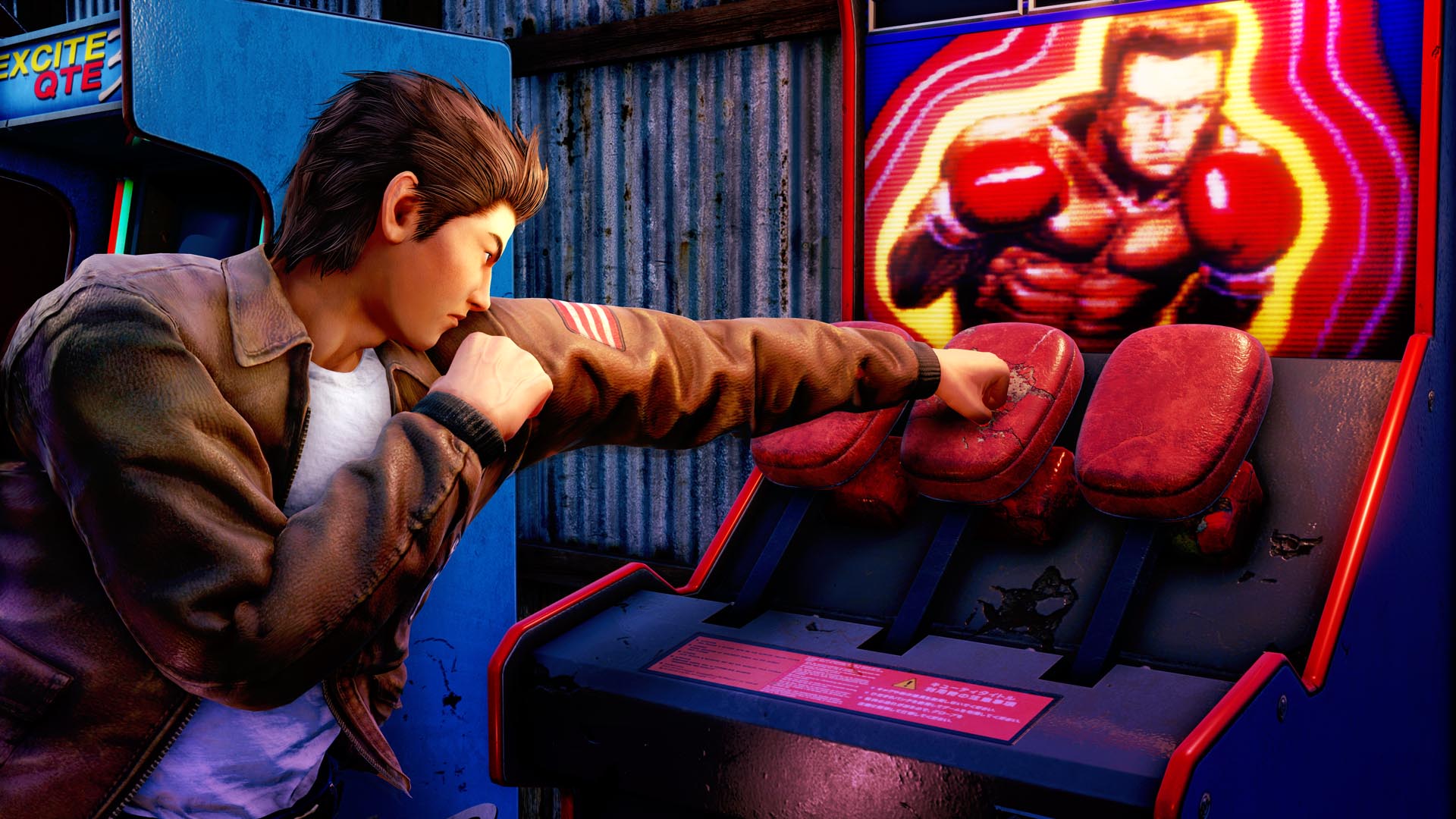 Shenmue 4: Vermeintlicher Trailer hat "keine Verbindung" zu Ys Net – Entwickler ziehen rechtliche Schritte in Betracht