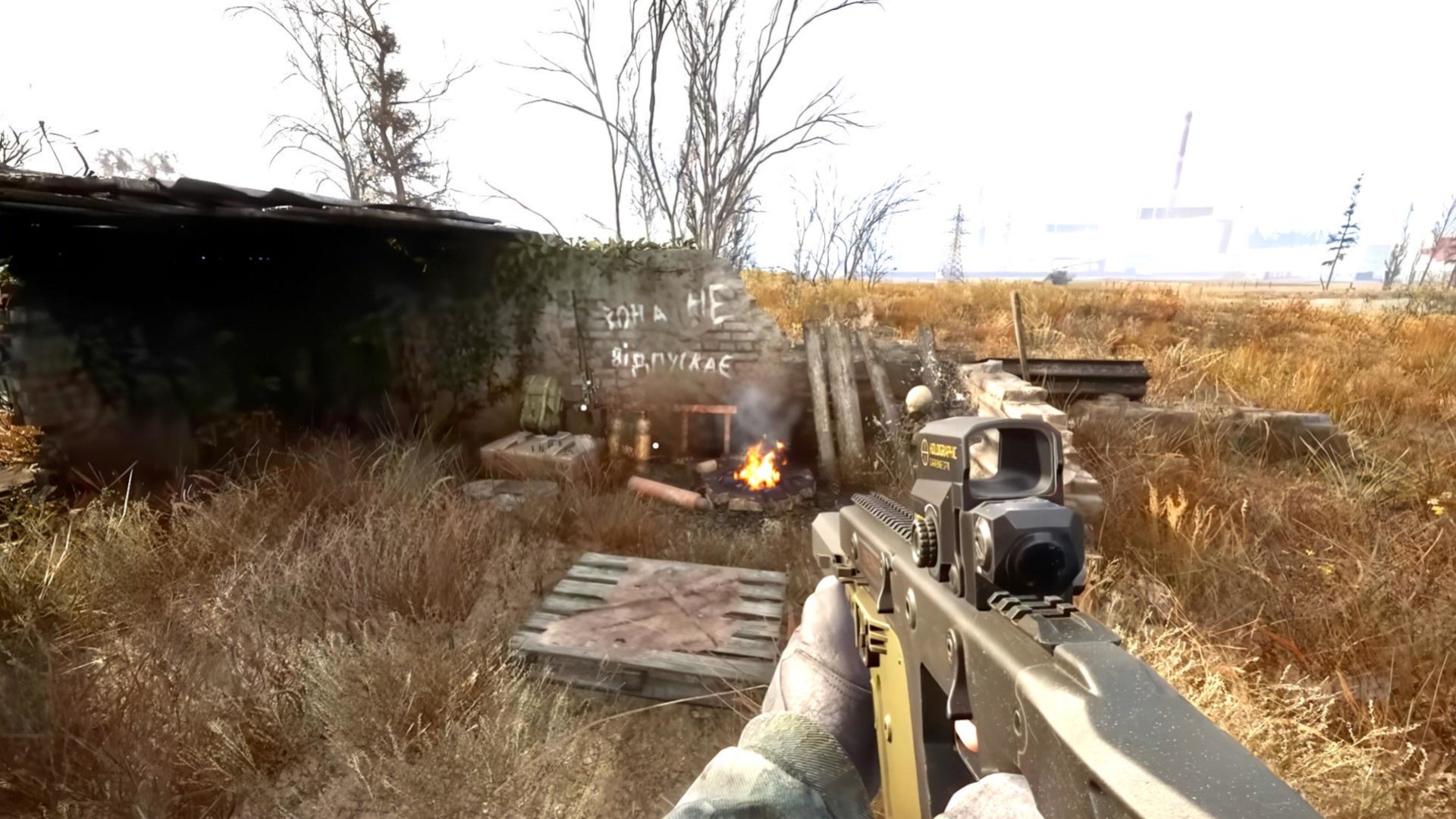 W Stalker 2 możemy znaleźć menu z Cienia Czarnobyla. To świetny easter egg od twórców