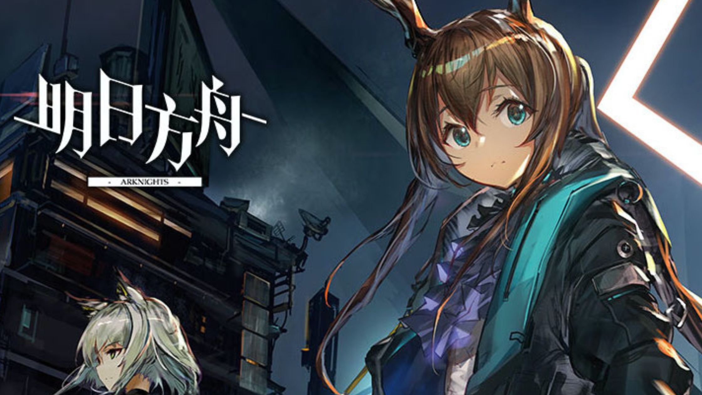 《明日方舟》普瑞賽斯（Priestess）與維什戴爾（Wiš'adel） 角色攻略