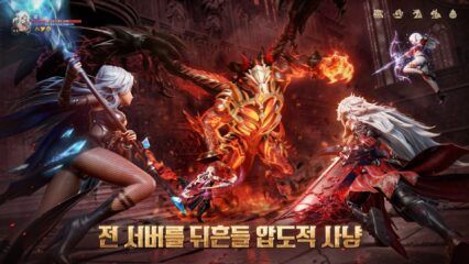 그레이 사가 공략 – 쿠폰 코드 안내 및 사용 방법 가이드 (2026년 7월)