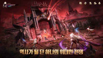 그레이 사가 공략 – 펫 티어 리스트  최상위 티어부터 최고의 조합까지 알아보기