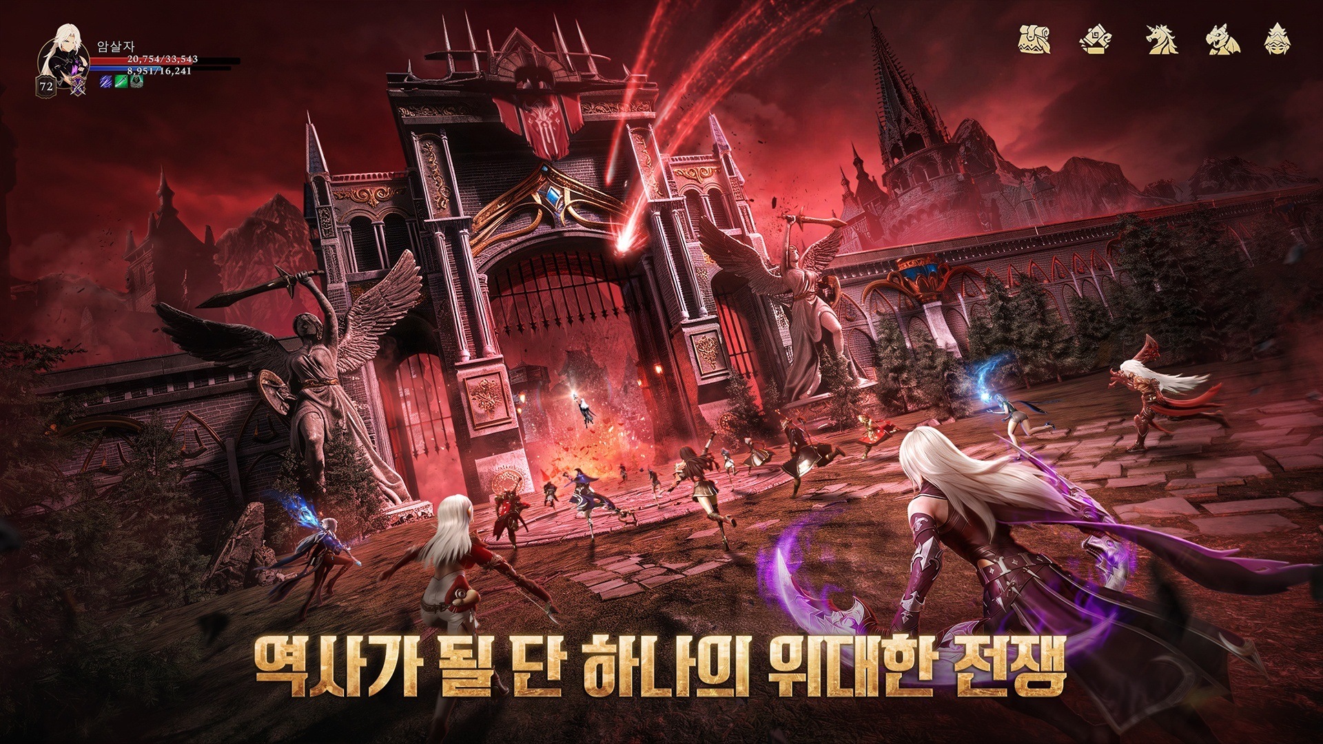 그레이 사가 공략 - 펫 티어 리스트  최상위 티어부터 최고의 조합까지 알아보기