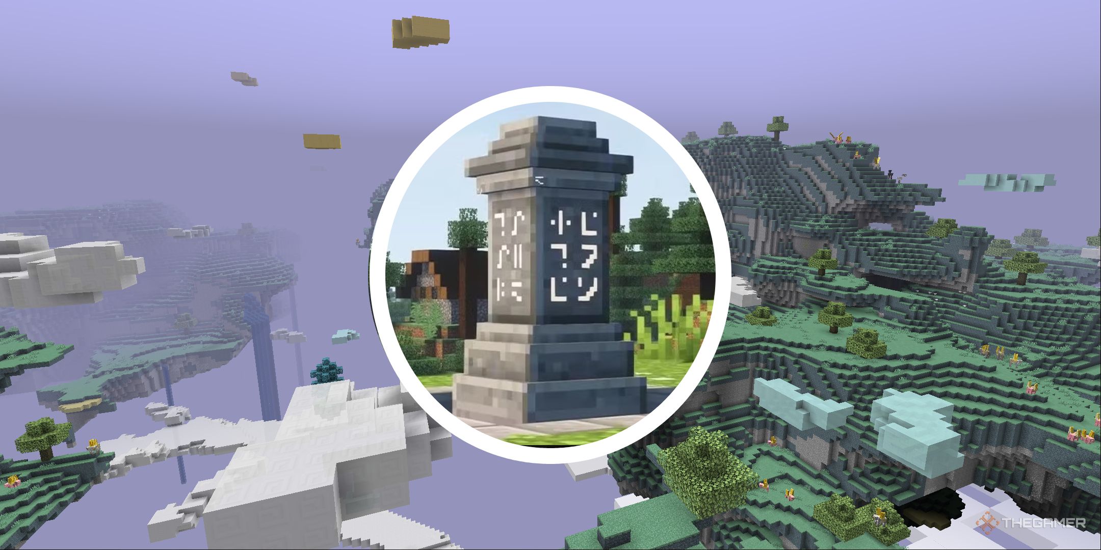 Minecraft: 16 Best Mods For Multiplayer