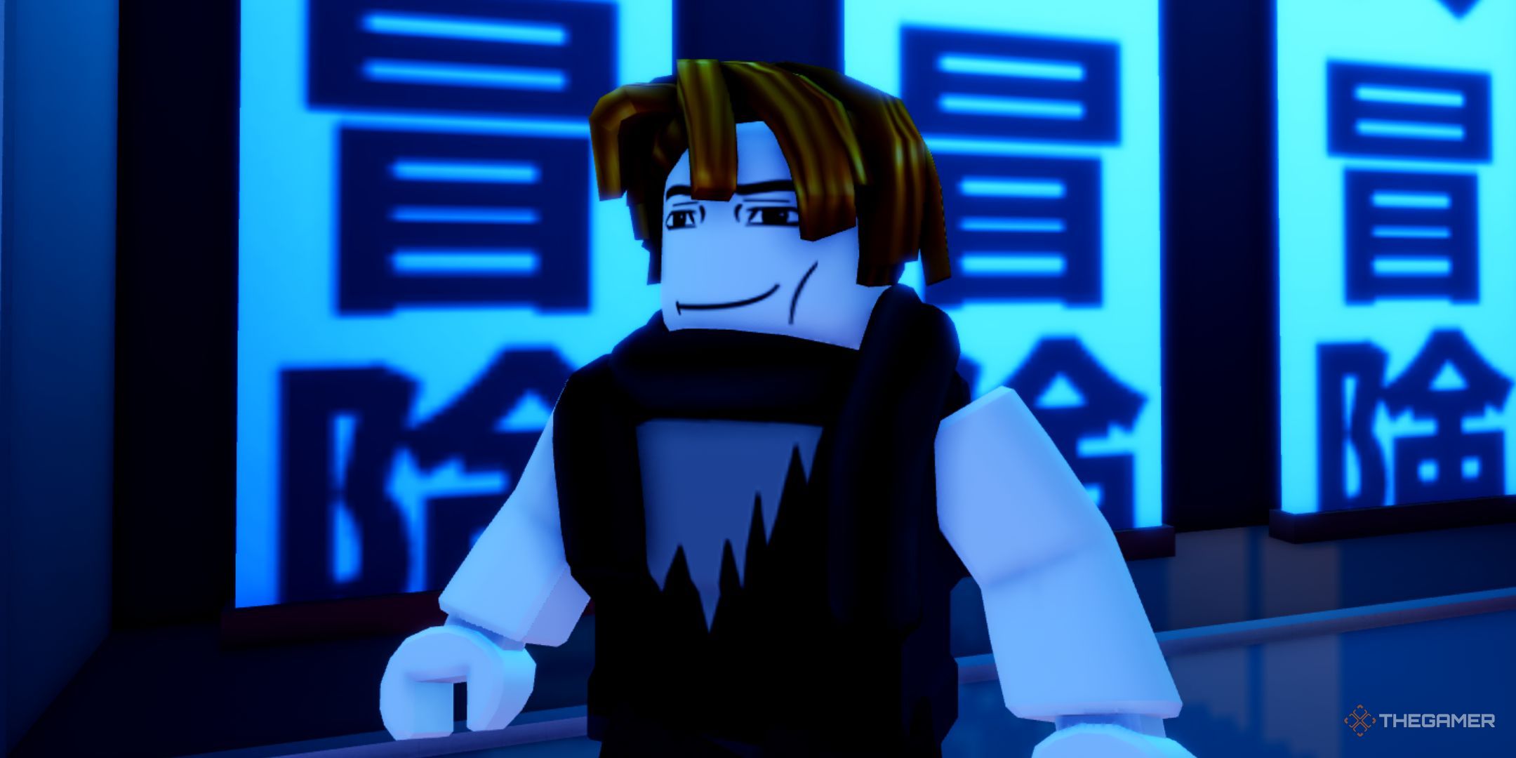 Roblox: Anime Adventures - How To Get The Divine Treasure Portal