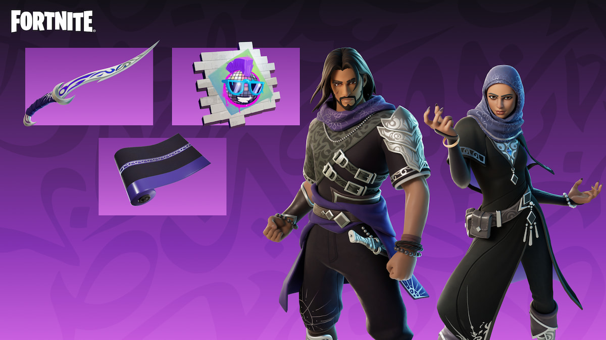 How to Get All Lantern Trials 2024 Rewards in Fortnite