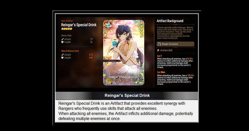 Epic Seven Limited Drop Rate Up of Reingar's Special Drink & Seaside Bellona