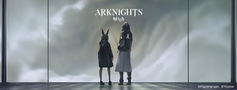 “A Light Spark In Darkness” – Arknights Adds A New Story Collection Event