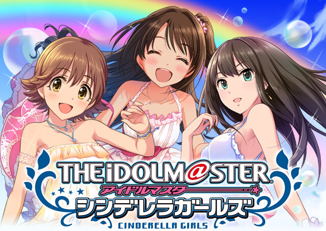 The Management Of “THE IDOLM@STER CINDRELLA GIRLS” Announced End Of Service After 11 Years