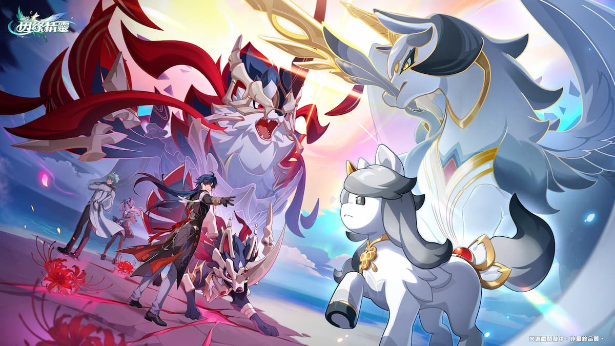 Does Honkai: Nexus Anima have a release date yet?