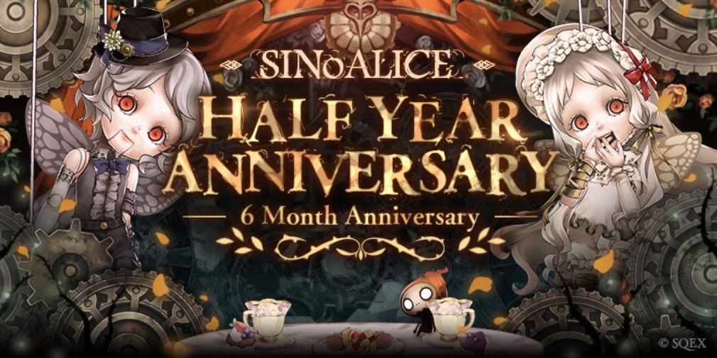 SINoALICE is celebrating its six-month anniversary with a new class and other in-game events