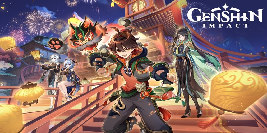 Genshin Impact brings back the Lantern Rite festival and Liyue expands in version 4.4