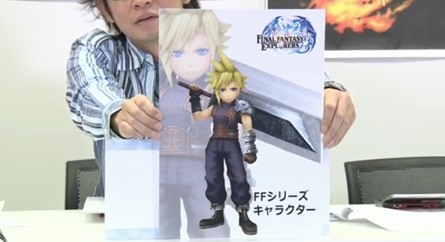 Final Fantasy Explorers lets you turn into Cloud Strife and other loved Final Fantasy characters